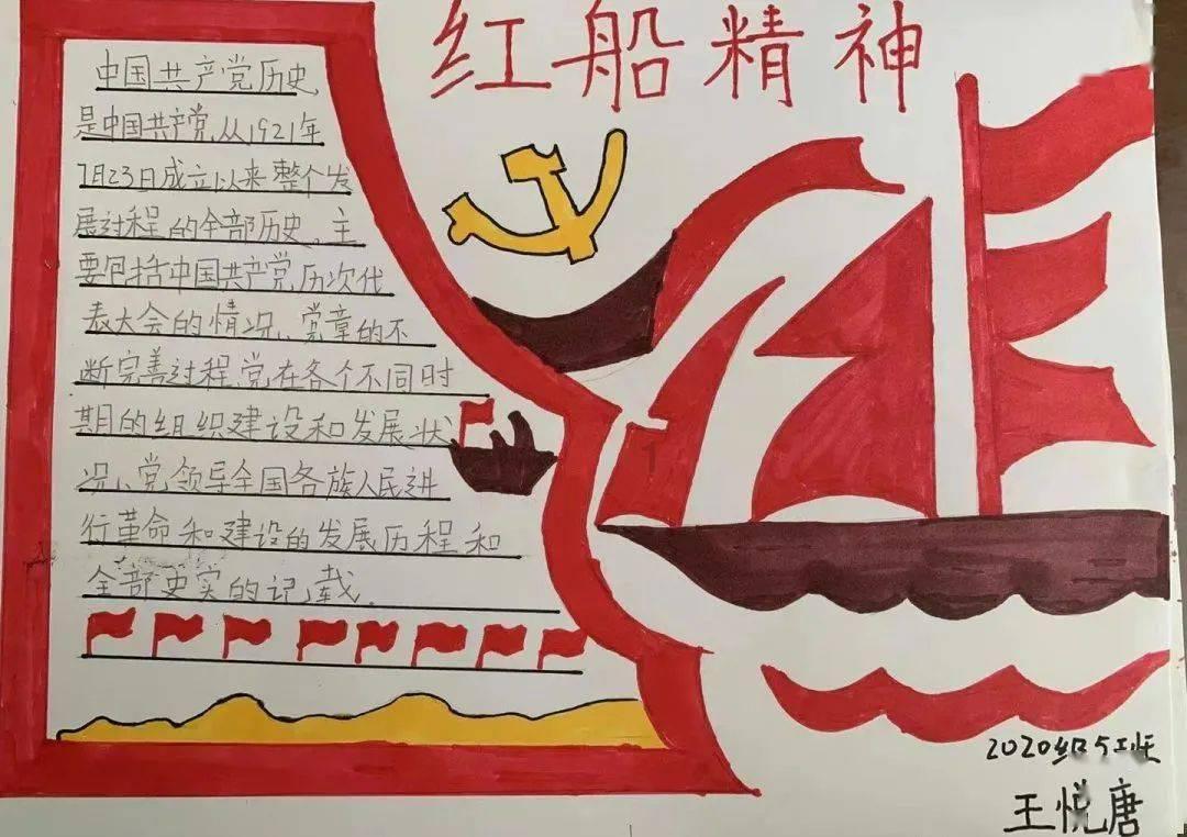 手机总是收不到微信消息提醒?-机智问答-解答你的疑惑